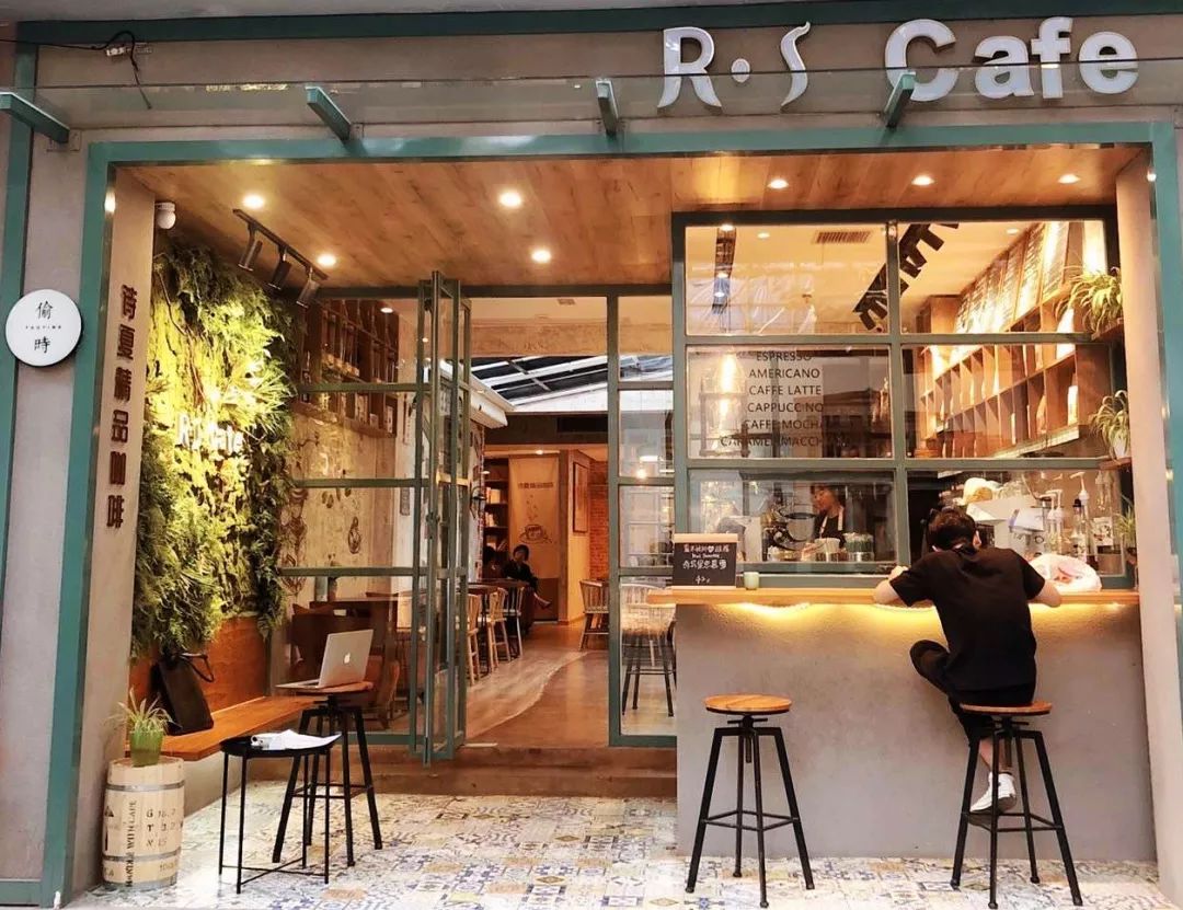 打造网红咖啡生活馆,低成本打造网红咖啡店