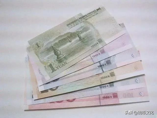 十大精美纸币图片大全,中国纸币图录书籍2023版