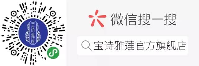 防脱发小妙招白醋,防脱发小妙招