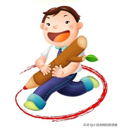 有什么方法让孩子快速记住关联词,记牢这7句关联词使用方法口诀