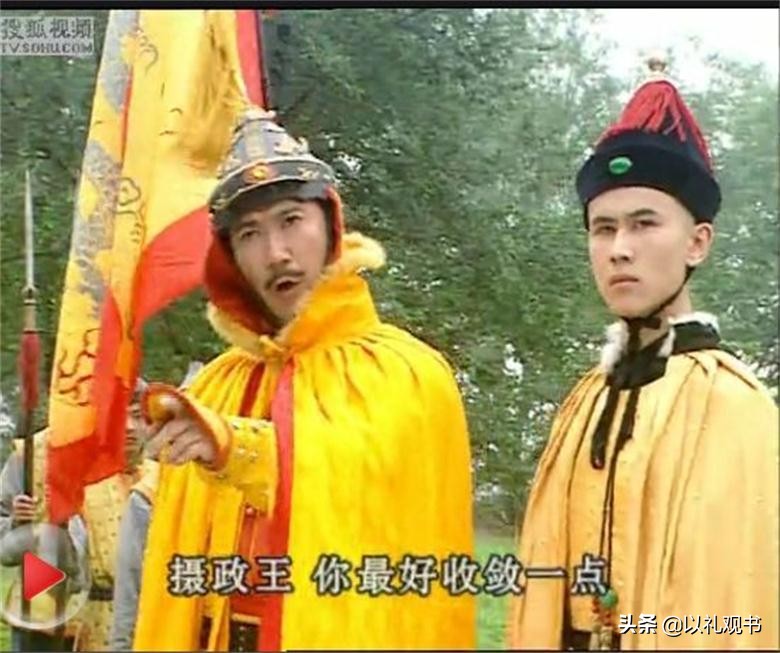 多尔衮和孝庄诀别,多尔衮有没有跟孝庄结婚