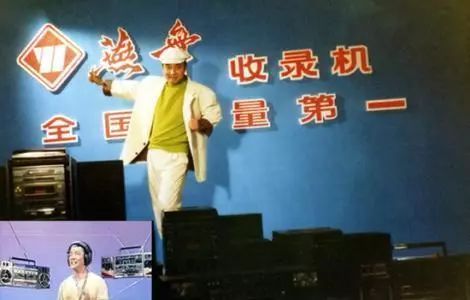 盘点十五条超经典电视广告,盘点15条90年代经典电视广告