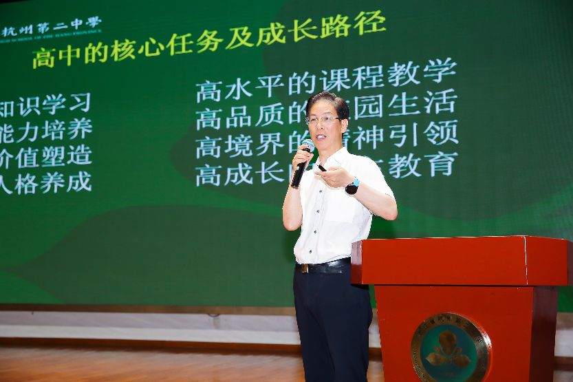 杭二中东河校区分数线,杭二中滨江校区一本率