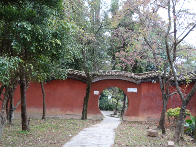 太阳转身的地方完整版,太阳转身的地方