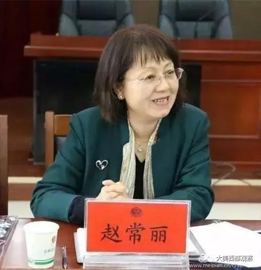 赵常丽简介,赵常丽咸阳老师