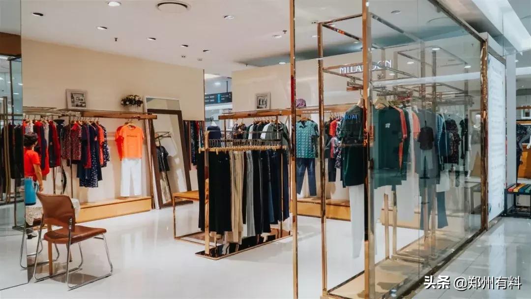 听说你已经拿到了郑百的录取通知书？等你来报道！你来了吗？