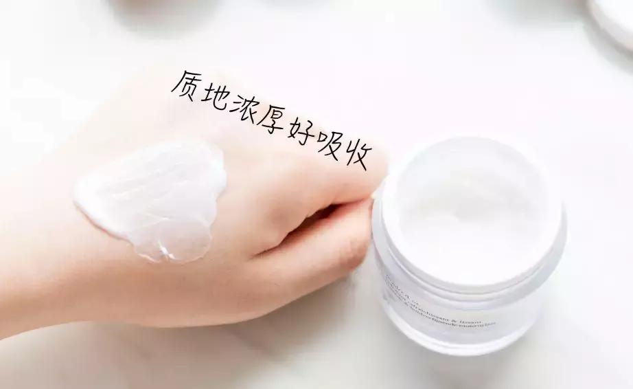 春夏面霜评测,春夏面霜测评