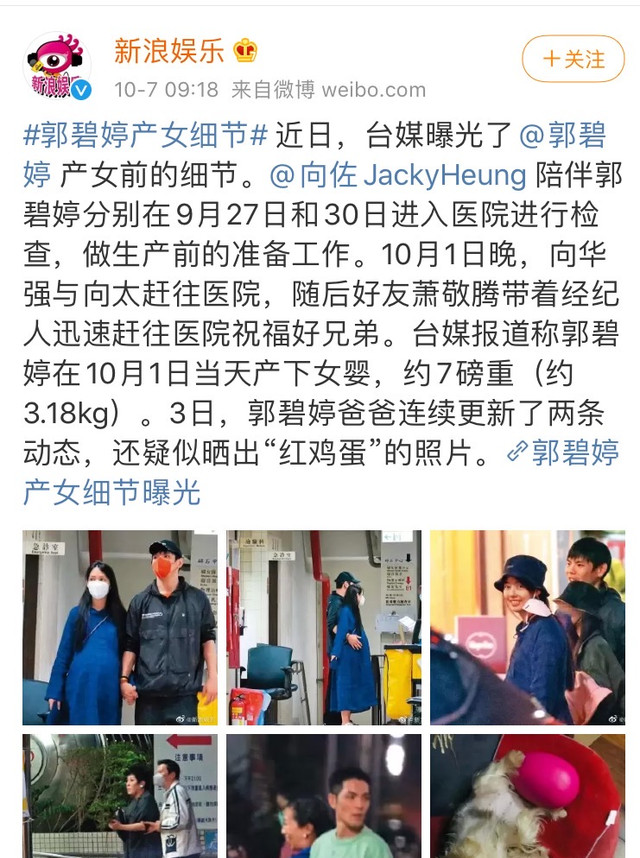 生一个女儿被催生二胎,生了一个女儿被催生该怎么反驳