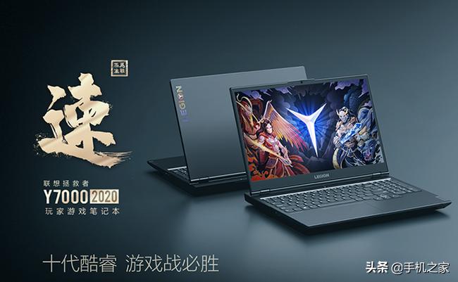 赛博朋克2077笔记本电脑配置,赛博朋克2077什么笔记本能玩