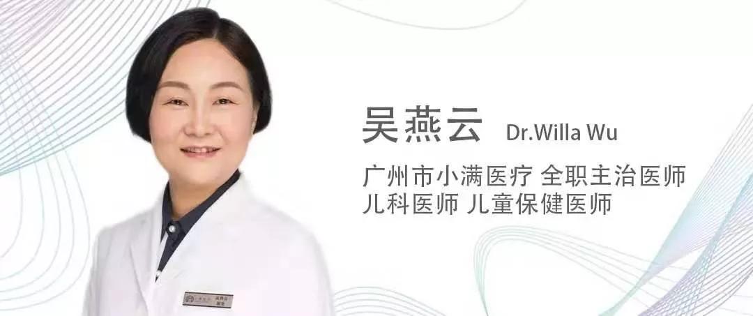 病例分析呼吸,病例13