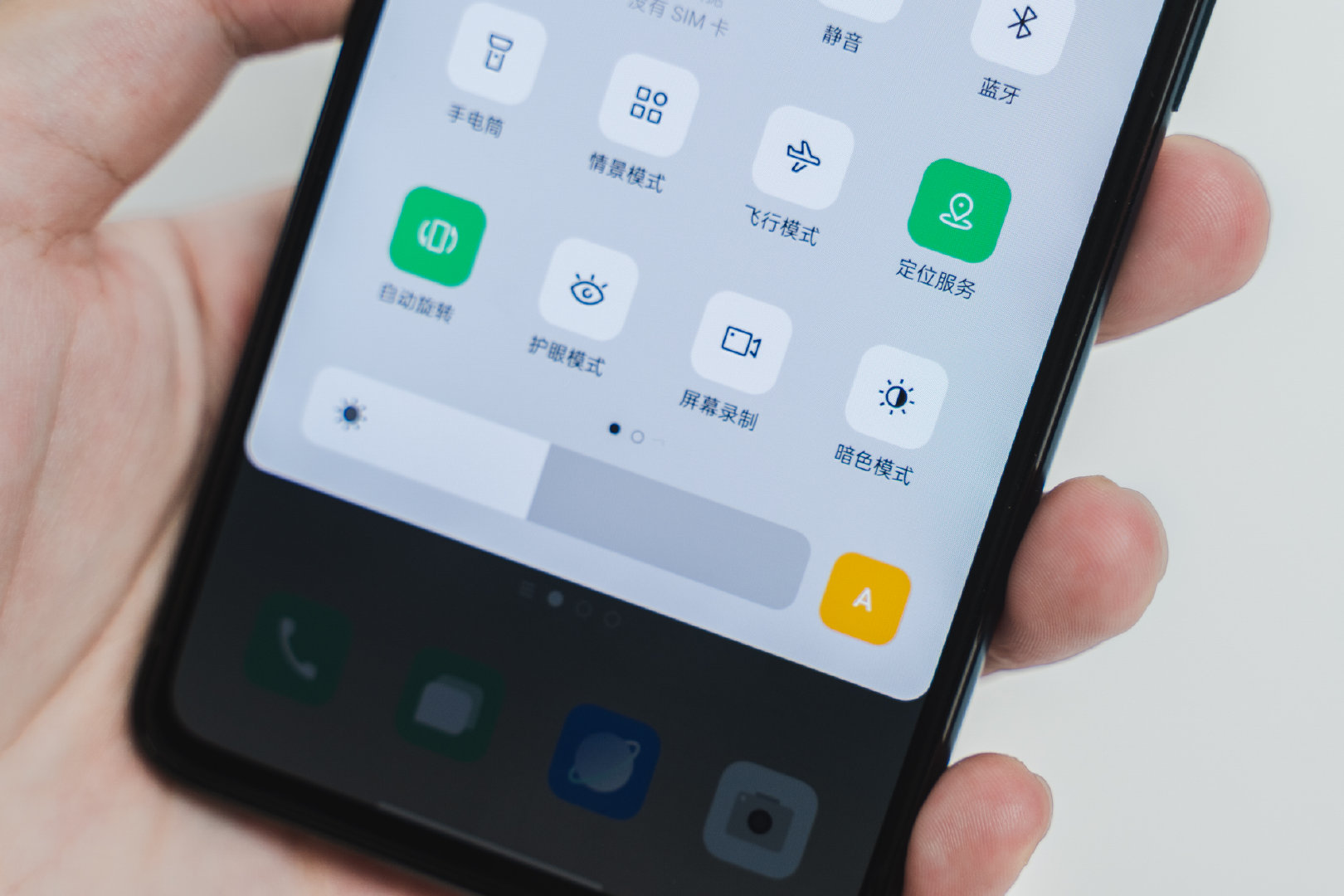 coloros7.0怎么尝鲜,coloros7基本操作