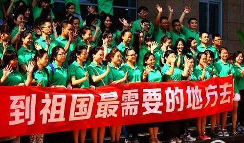 教师服务期满后可以考特岗吗,特岗教师服务期内可以考招教吗