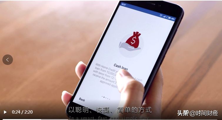 捷信真正被起诉的是欠多少钱,捷信贷款涉及到刑事案件怎么处理