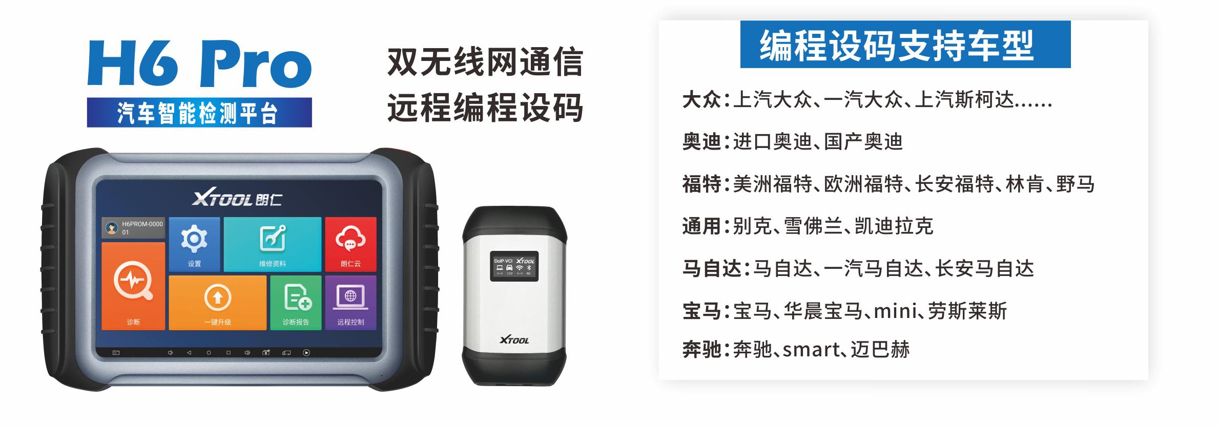 发动机温度过高风扇不转怎么回事,发动机风扇故障导致温度过高