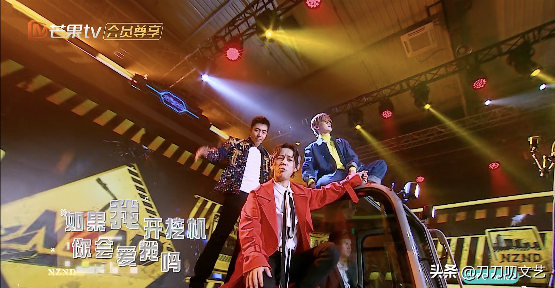 明星大侦探第五季何炅撒贝宁高能,明星大侦探第五季免费何炅撒贝宁