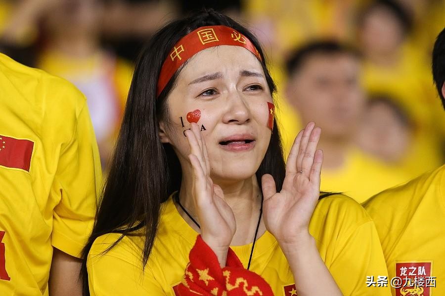 浅谈当下的中国足球,理性分析中国足球的问题