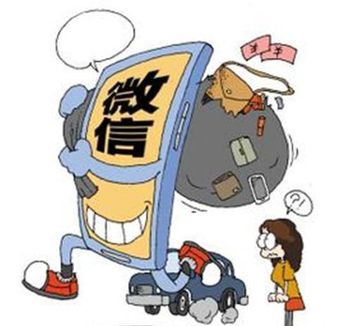 微信永久被封了怎么解除封号,微信被封了解除封号流程