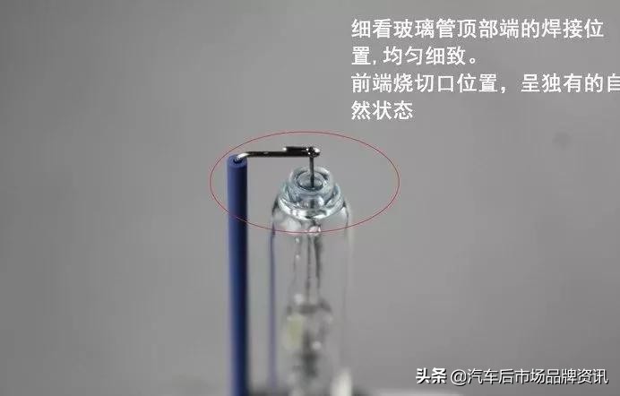 顶级氙气灯,氙气灯检测必须做吗