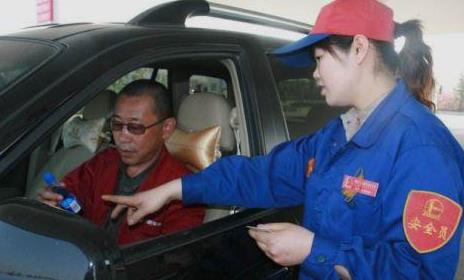 加油员工资能到1万吗,加油员工资7000靠谱吗