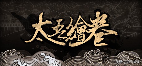 2021国产单机游戏排行榜前十名,国产武侠单机游戏排行榜前十名