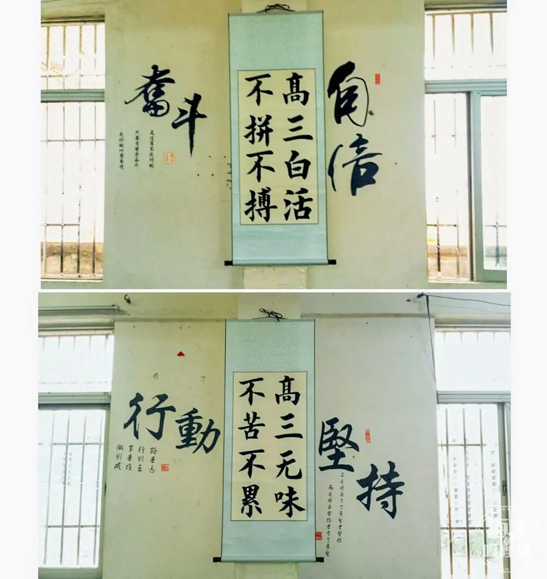 海丰龙津河畔,海丰县莲花山中学视频