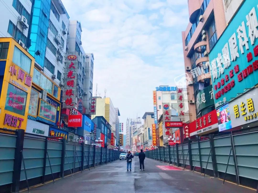 洛阳天街改造规划,南京六合天街改造