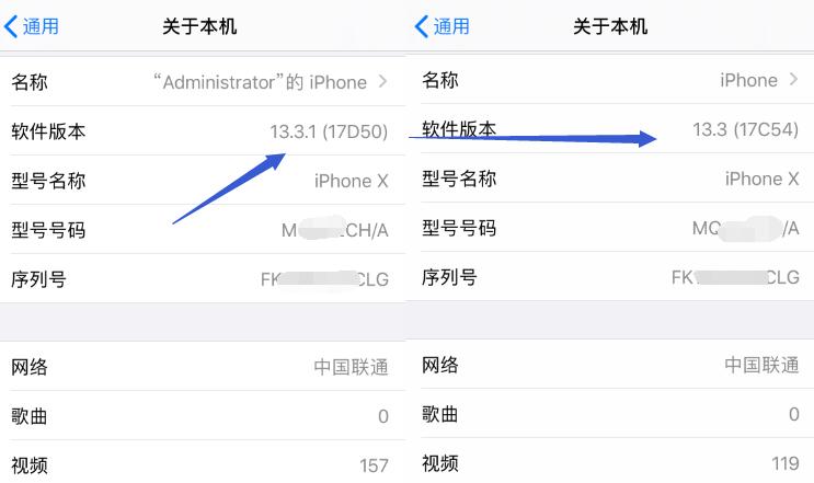 iOS13.0至13.3越狱已发布，支持A8至13