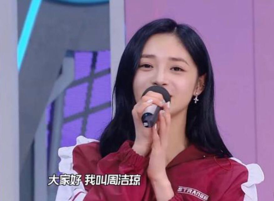 艺考生自我介绍创意1分钟,自我介绍艺考生创意1分钟