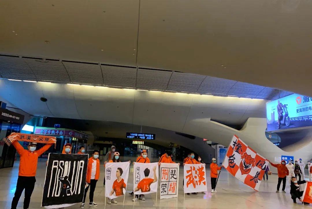 武汉卓尔回汉,武汉卓尔出征中超