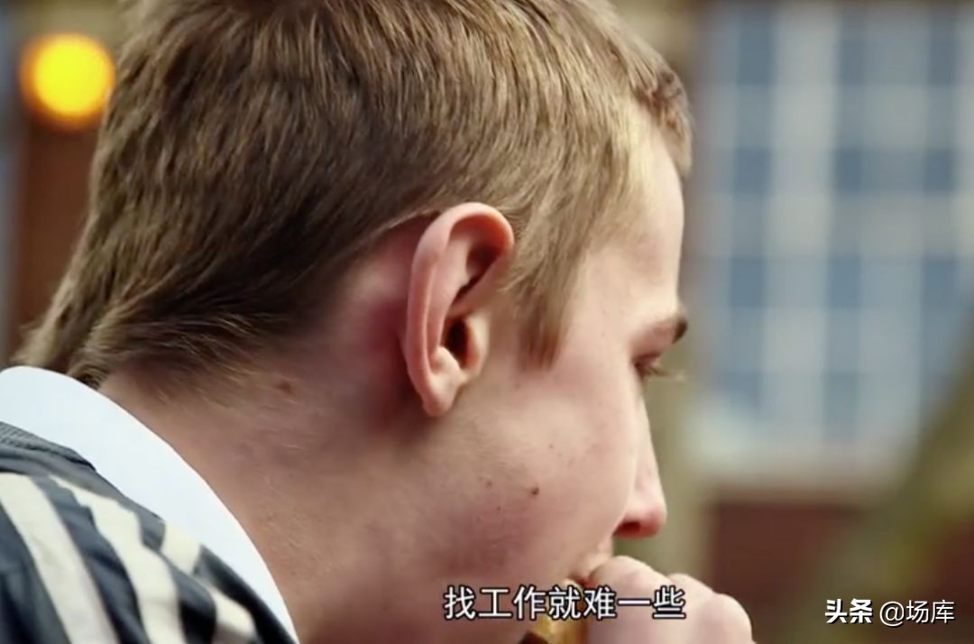 英国版变形计富二代,英国版变形计后续