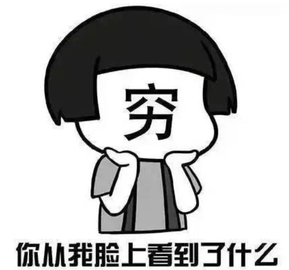 为什么有的大牌防晒很便宜,便宜防晒贵防晒有什么不一样