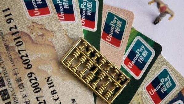 用卡贴有风险吗,用假卡危险吗