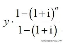 很多人买房月供还不起,很多人买房子不知道税费怎么交的