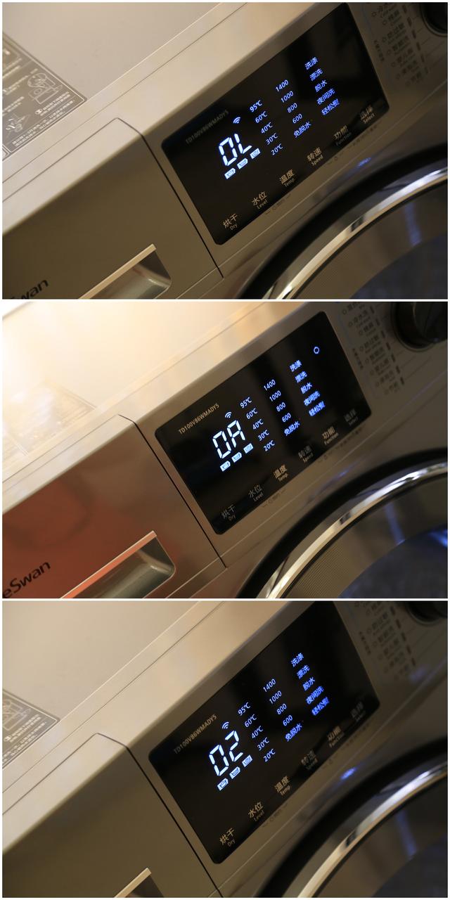 小天鹅水魔方冷水洗洗衣机怎么样,td100q61y小天鹅水魔方滚筒洗衣机