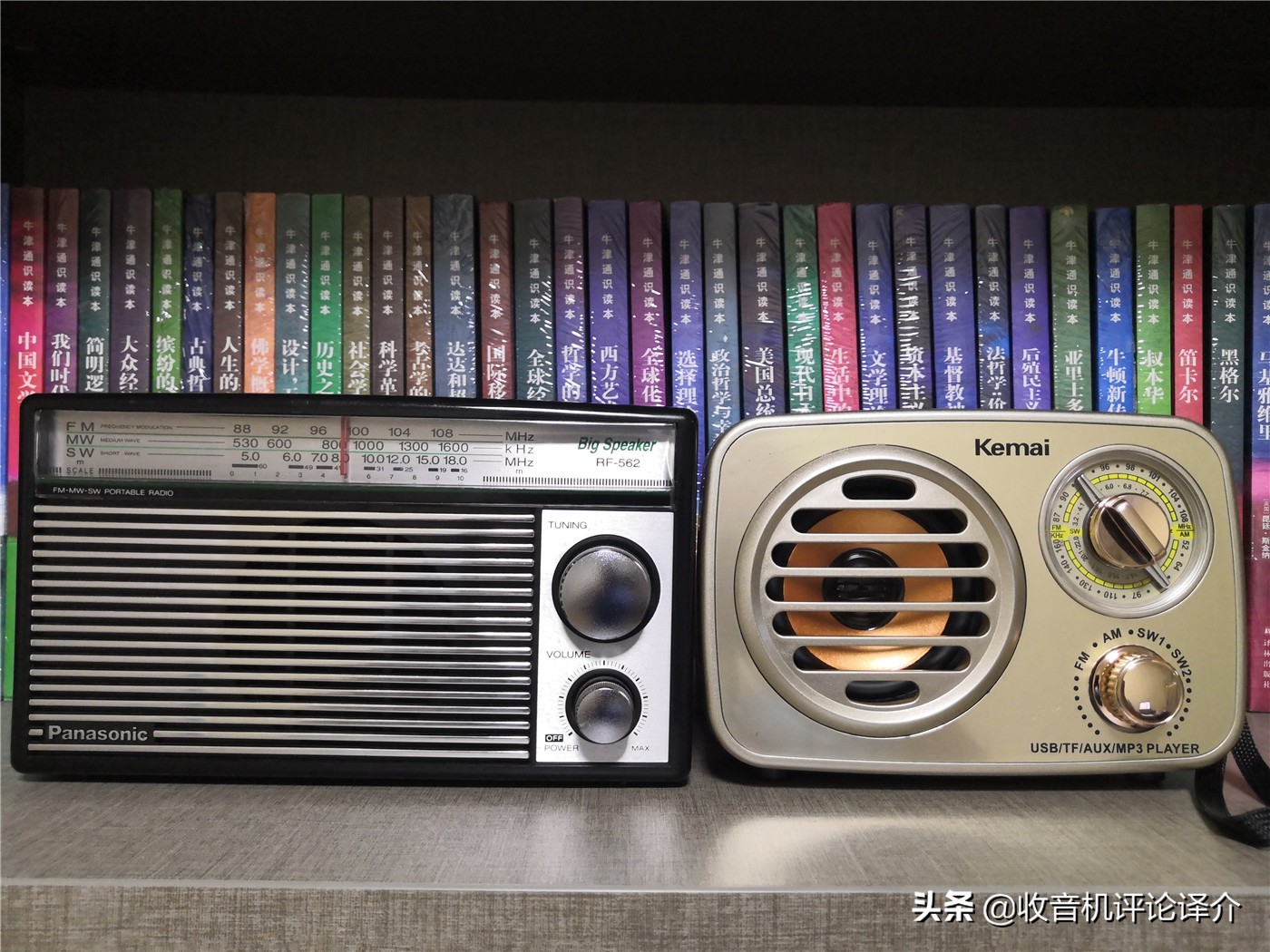 松下rf562dd收音机怎么样,松下rf1130收音机