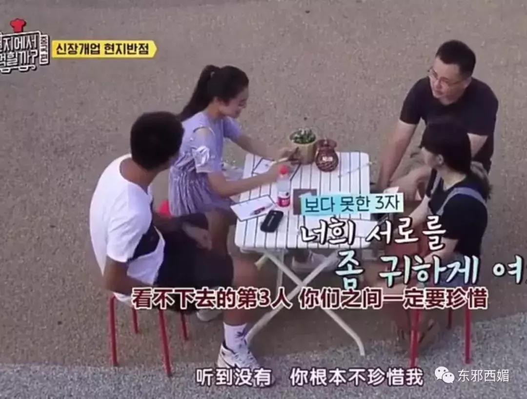 他是情色片天王，却有最传奇浪漫的爱情，还有惊动韩国的暖男儿子