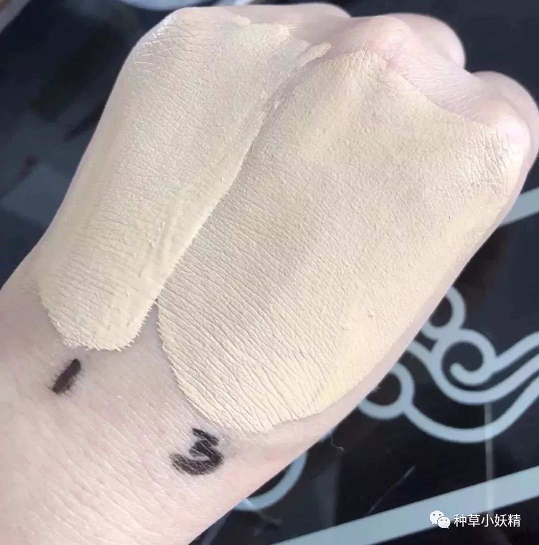 最大牌粉底液：完美底妆打卡