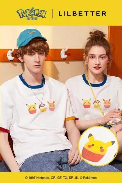 平价情侣装店铺推荐 (淘宝上比较好的情侣装店铺有哪些)