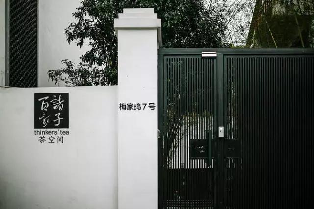 杭州片儿川美食攻略,杭州旅游攻略美食最新