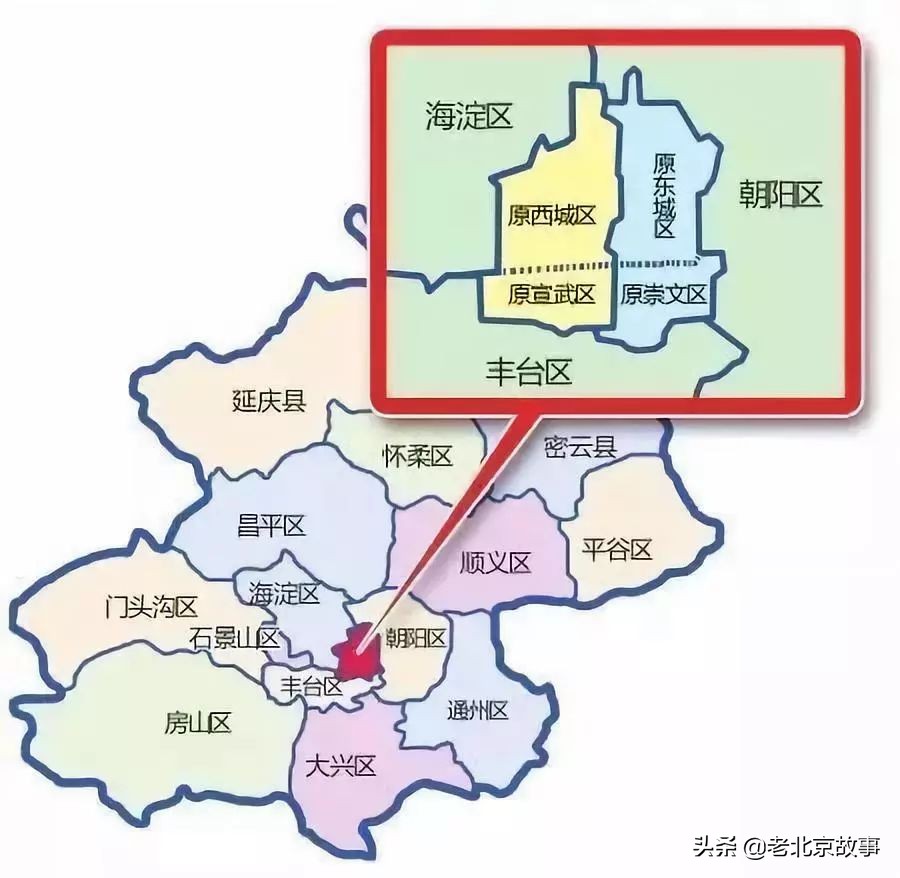 北京有16个区,不知道您眼中的那个区是什么样的呢?
