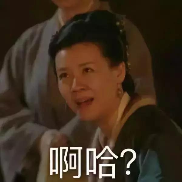 冯绍峰赵丽颖是知否开始的吗,赵丽颖吴磊快乐的源泉