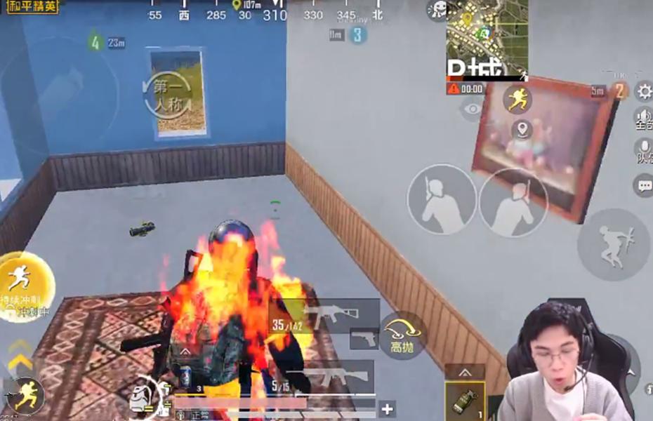 *牙虎**主播“互坑”?董系长被阿顺一雷炸死,阿顺惨遭董系长报复?