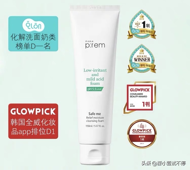 韩国人真正的高端品牌,韩国人真正用的品牌