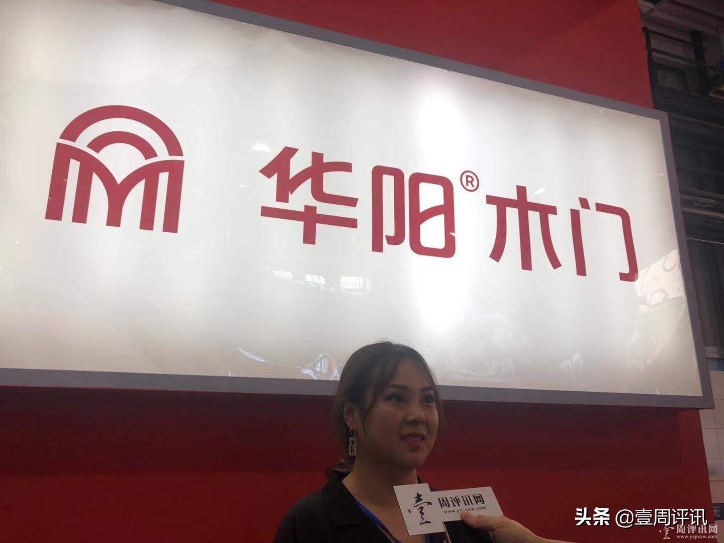 2019北京家居博览会,2020年长春家居博览会什么时间开