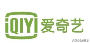 商标注册谨防打擦边球,爱奇艺商标注册