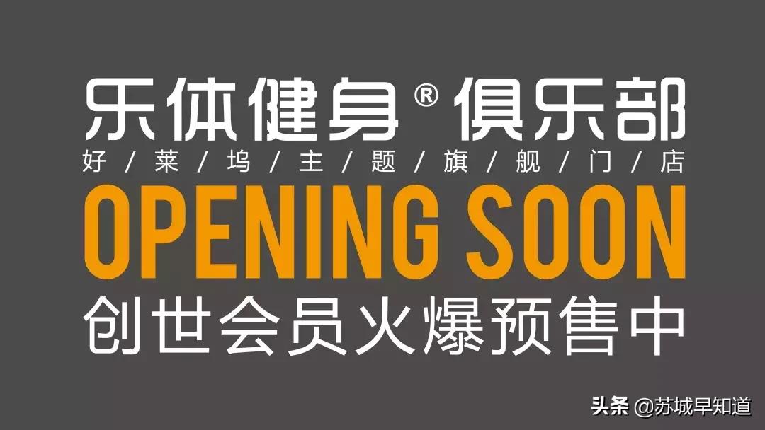 吴江万象汇入驻品牌男装 (吴江万象汇入驻餐饮)