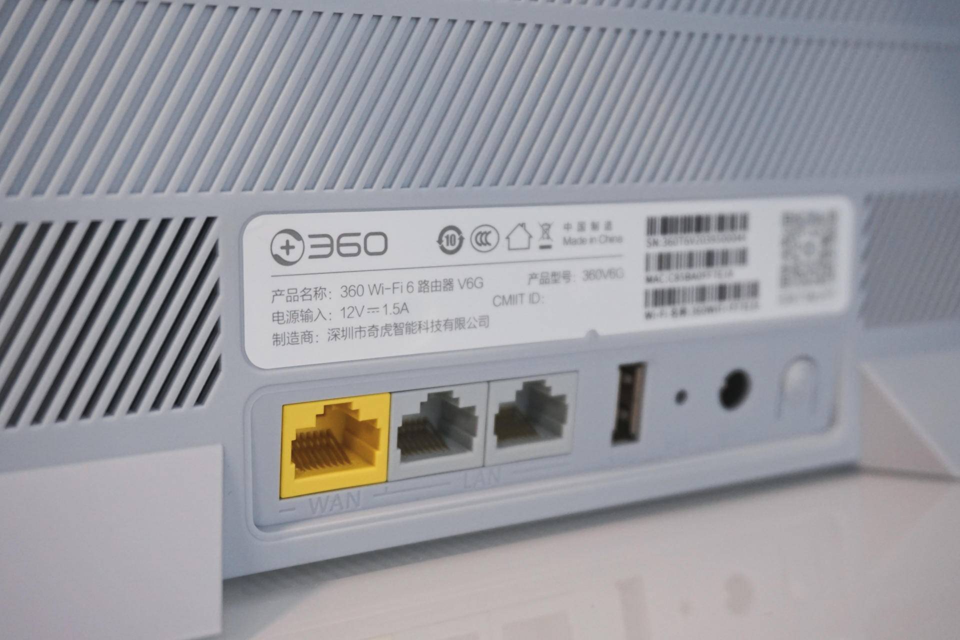 畅享千兆网络,畅享604g版网速评测