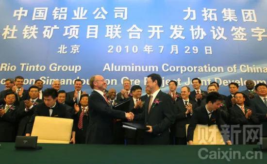 西芒杜铁矿怎么处理的,西芒杜铁矿的优势