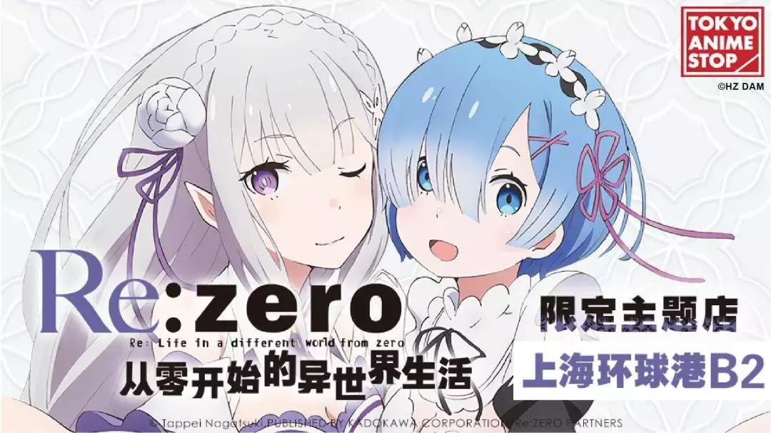 日本最硬核的电视台,日本最硬核电视台