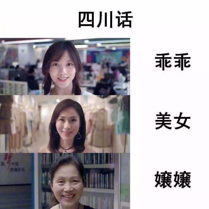 搞笑gif妹子的舞蹈好有征服力,妹子跳舞搞笑图片